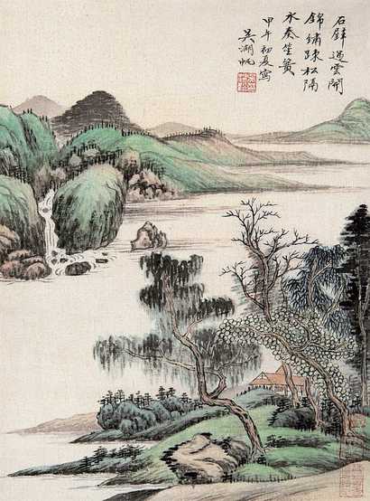 吴湖帆 山水